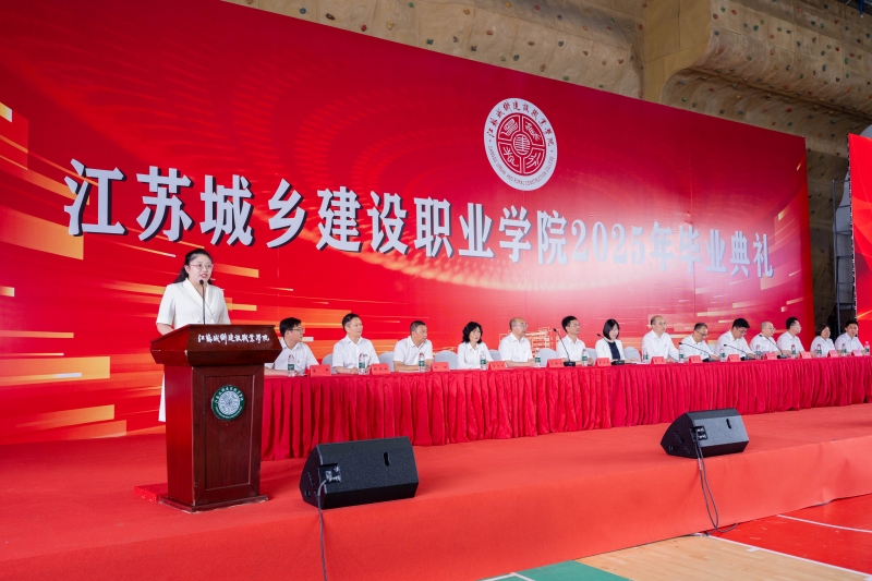 微信图片_20250616113341.jpg