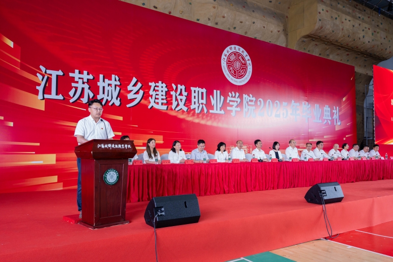微信图片_20250616113332.jpg