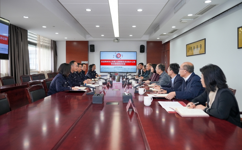 常州市公安局人民警察实战训练办公室来访我校