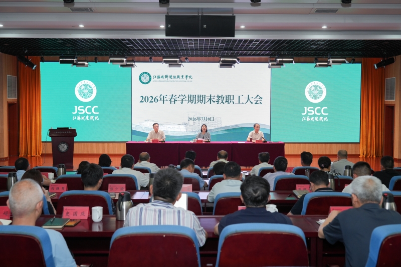 微信图片_20260708160945_760_201.jpg